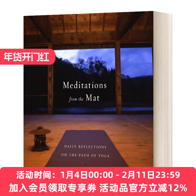 英文原版 Meditations from the Mat 垫子上的冥想 瑜伽道路上的每日反思 英文版 进口英语原版书籍