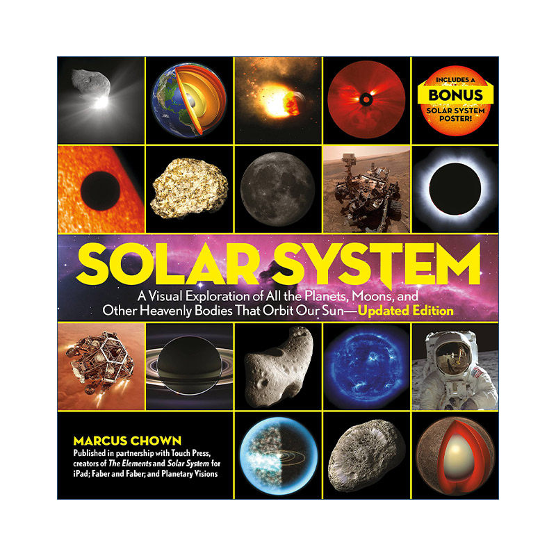 图解太阳系 英文原版 Solar System 探索行星 卫星和其他天体 精装天文学科普 英文版 进口英语原版书籍