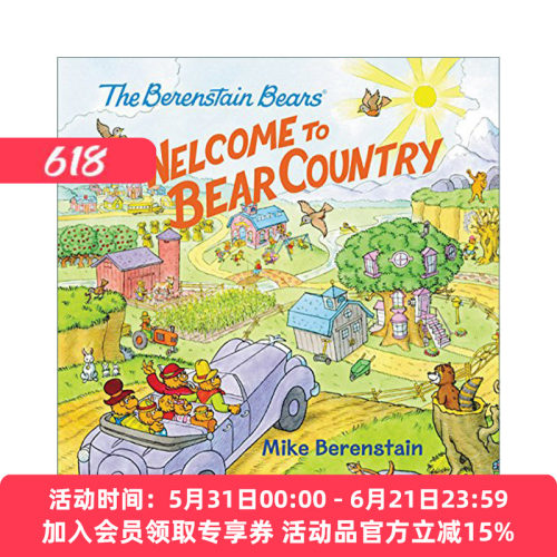 英文原版 The Berenstain Bears Welcome to Bear Country 欢迎来到熊镇 贝贝熊绘本 英文版 进口英语原版书籍