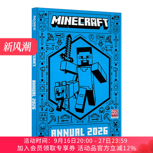英文原版 Minecraft Annual 2026 我的世界2026年鉴 精装 MC游戏周边书 性格测试 游戏技巧 生物桌游 生存挑战 英文版 进口原版书