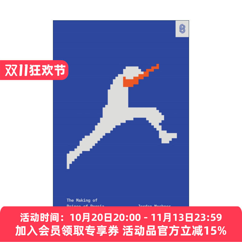 英文原版 The Making of Prince of Persia 波斯王子的诞生 1985-1993年日记集 电子游戏 精装插图版 Jordan Mechner 英文版