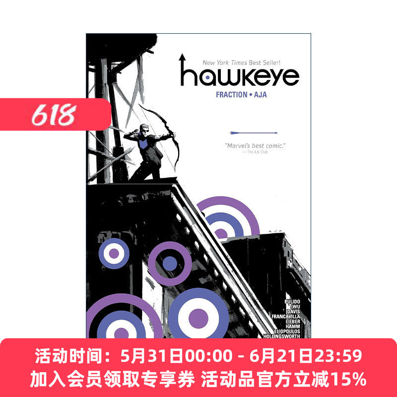英文原版 Hawkeye By Fraction & Aja Omnibus New Printing 鹰眼精选集 漫威漫画 精装收藏版 英文版 进口英语原版书籍