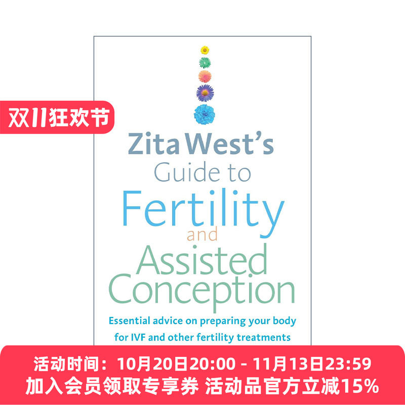 英文原版 Zita West's Guide to Fertility and Assisted Conception 备孕之书 关于自然备孕和辅助受孕的医学指南 英文版