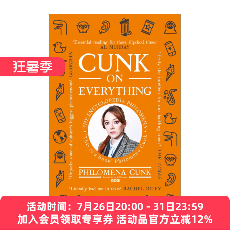 万物辞典英文版英文版
