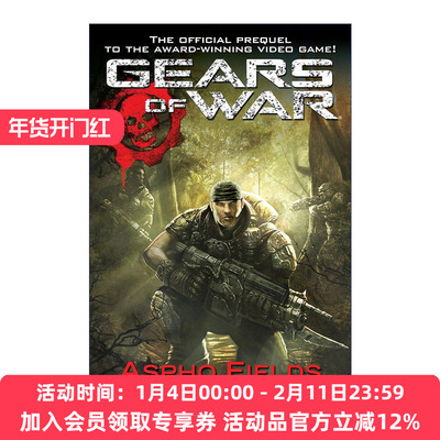 战争机器系列1 阿斯波领域 英文原版 Gears of War 01 Aspho Fields 科幻小说 Karen Traviss 英文版 进口英语原版书籍