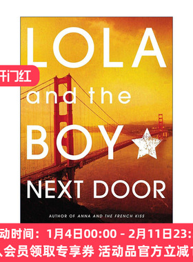 英文原版 Lola and the Boy Next Door Anna and the French Kiss 02 罗拉与隔壁的男孩 青春浪漫小说 Stephanie Perkins 英文版