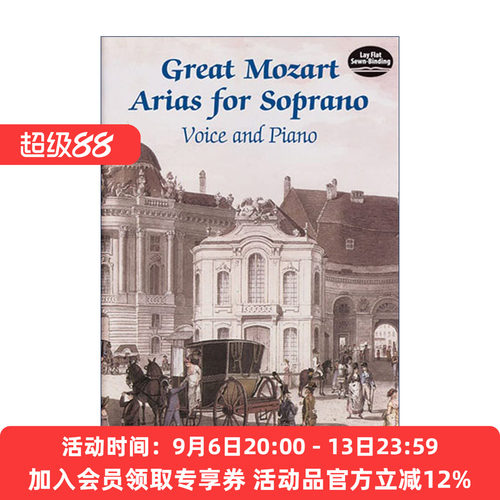 莫扎特咏叹调精选集 英文原版 Great Mozart Arias for Soprano 女高音声乐乐谱 费加罗的婚礼 唐·璜 英文版 进口英语原版书籍