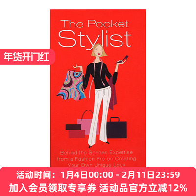 时尚达人造型手册  英文原版 The Pocket Stylist 经典穿衣买衣指南 Kendall Farr 精装 英文版 进口英语原版书籍