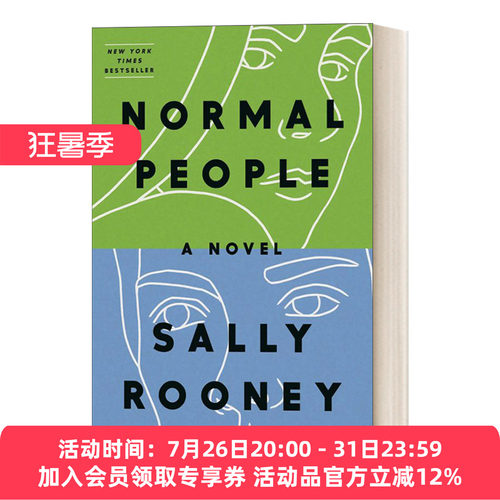 英文原版小说 Normal People A Novel 普通人 Sally Rooney 聊天记录作者 萨莉鲁尼费伯小说 精装 英文版 进口英语原版书籍
