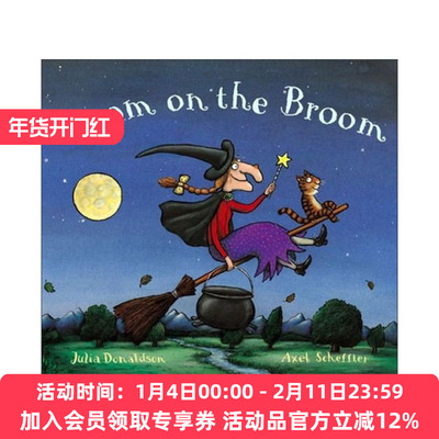 英文原版 Room on the Broom 女巫扫帚排排坐 Julia Donaldson 茱莉亚唐纳森 儿童绘本 万圣节主题 英文版 进口英语原版书籍