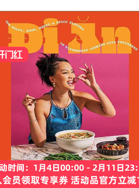 英文原版 Di An 越南菜 烹饪的咸酸甜辣口味 精装 Tue Nguyen 英文版 进口英语原版书籍