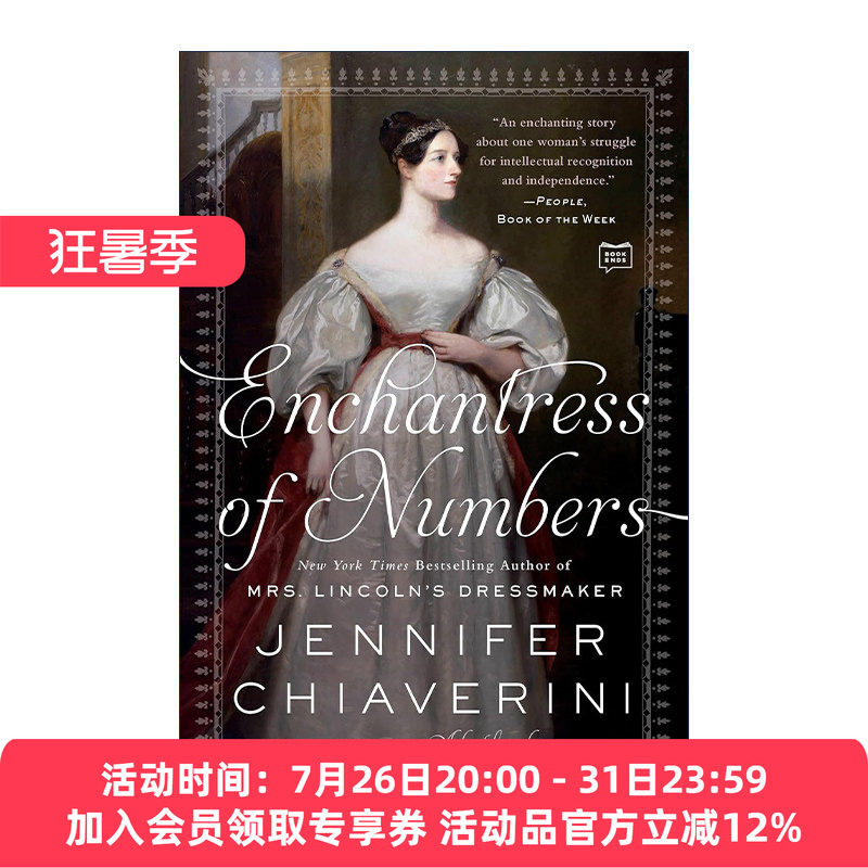 英文原版 Enchantress of Numbers 数字的魅力 关于Ada Lovelace阿达·洛芙莱斯的小说 计算机程序创始人 英文版进口英语原版书籍