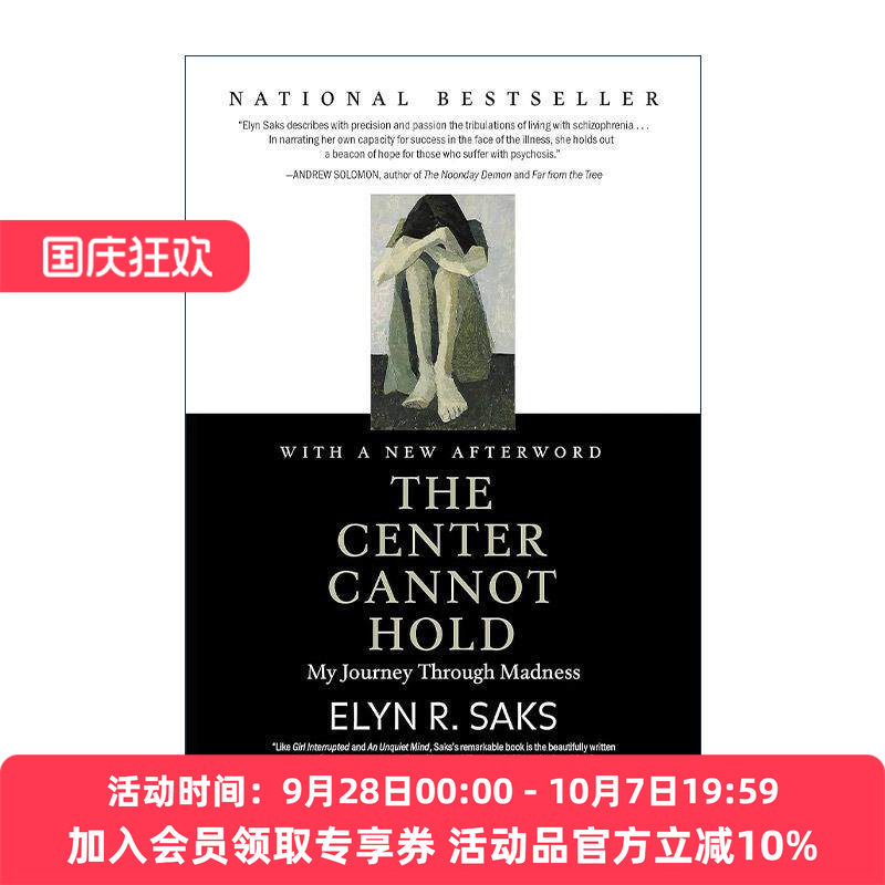 英文原版 The Center Cannot Hold 我穿越疯狂的旅程 一个精神分裂症患者的故事 英文版 进口英语原版书籍