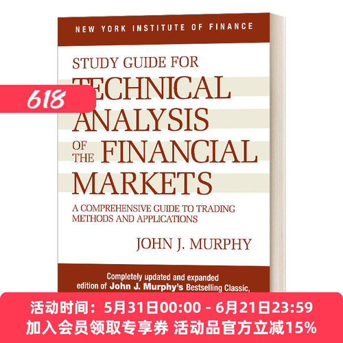 英文原版 Study Guide to Technical Analysis of the Financial Markets 金融市场技术分析研究指南 英文版 进口英语原版书籍