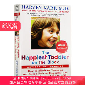 卡普儿童行为手册 高效父母身体力行的教养法则 英文原版 Happiest Toddler On The Block 英文版进口原版英语书籍