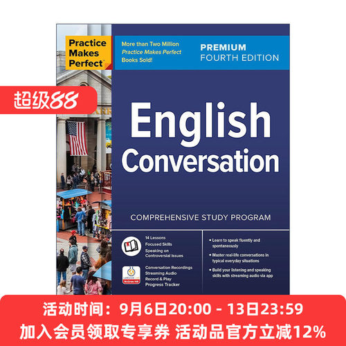 熟能生巧 英语对话 英文原版 Practice Makes Perfect English Conversation 第4版 英文版 进口英语原版书籍