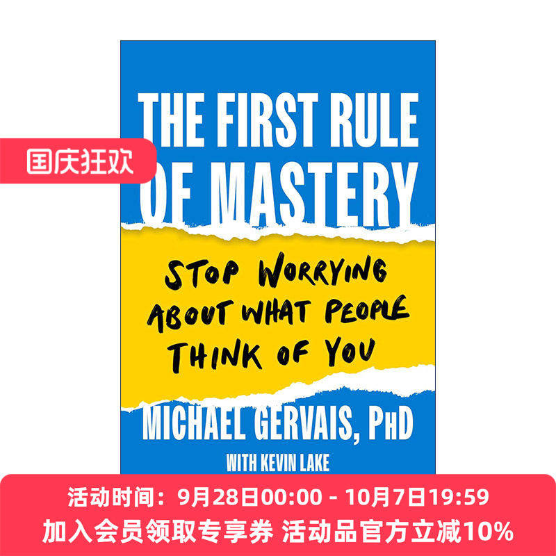 英文原版 The First Rule of Mastery 成功的首要法则 不要担心别人怎么看你 哈佛商业评论 Michael Gervais 精装进口英语原版书籍