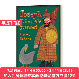 约瑟夫有件小大衣 英文原版 Joseph Had a Little Overcoat 凯迪克奖 儿童故事绘本图画书 英文版 进口英语原版书籍