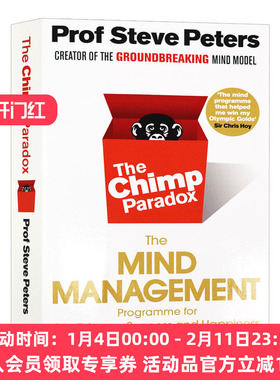 华研原版 黑猩猩悖论 控制非理性冲动 英文原版 The Chimp Paradox 英文版 进口英语书籍