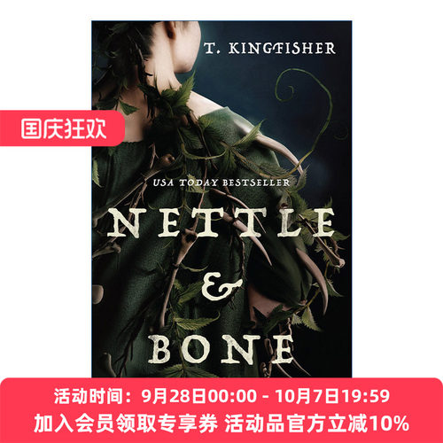 荨麻骨  英文原版 Nettle & Bone 奇幻故事 2023雨果奖长篇小说提名 T金费舍 英文版 进口英语原版书籍