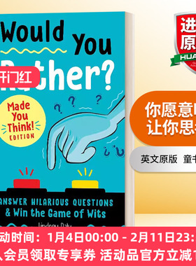 你愿意吗 让你思考 英文原版Would You Rather? Made You Think! Edition儿童益智谜题游戏活动书 锻炼思维能力 英文版 进口英语书
