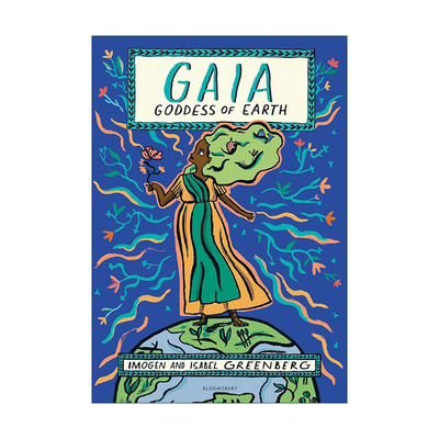 英文原版 Gaia 盖娅 大地女神 Imogen Greenberg女神神话传说漫画小说系列 英文版 进口英语原版书籍