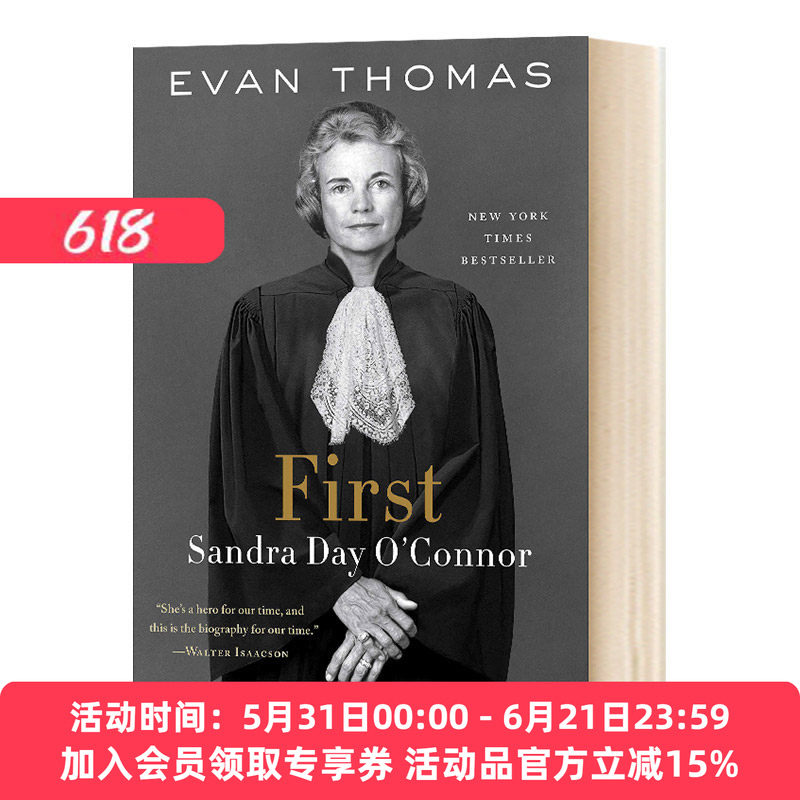 华研原版 美国首位女大法官桑德拉戴奥康纳传 英文原版 First: Sandra Day O'Connor 英文版 进口英语书籍
