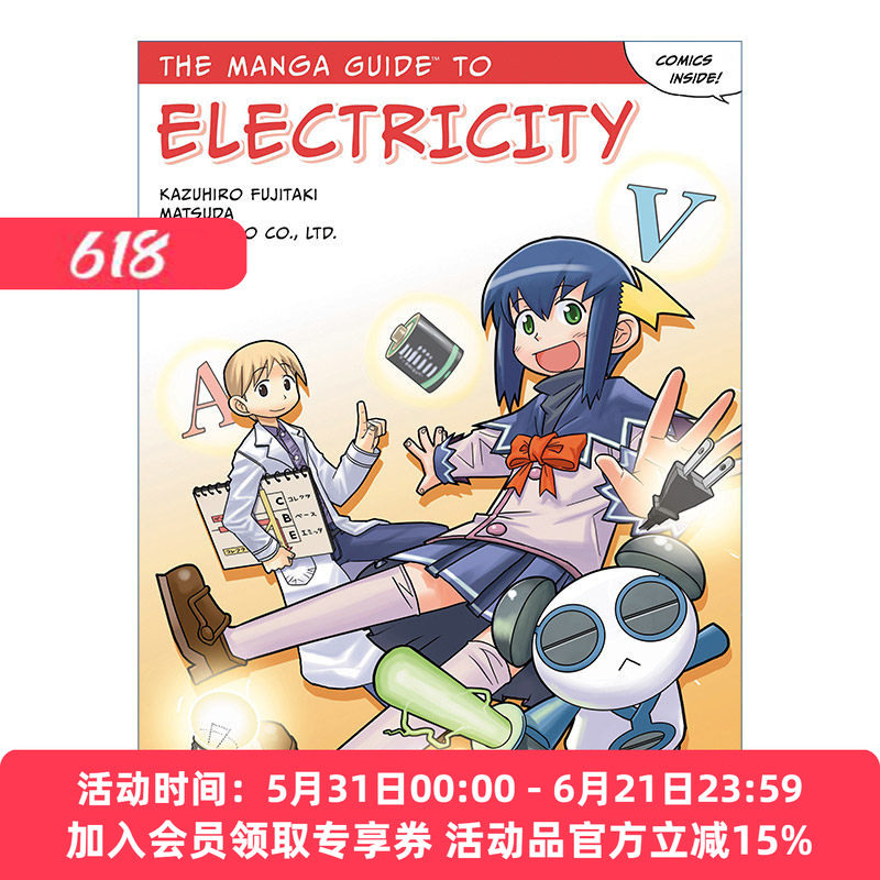 英文原版 The Manga Guide to Electricity 漫画电学原理 欧姆社学习漫画系列 藤泷和弘Kazuhiro Fujitaki 英文版进口英语原版书籍