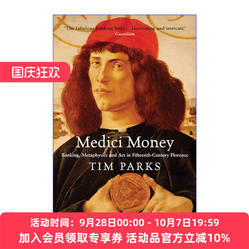 英文原版 Medici Money 意大利红顶商人 美第奇家族的金权传奇 英文版 进口英语原版书籍