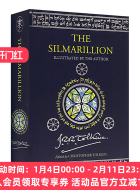 英文原版小说 The Silmarillion 精灵宝钻 精装插画版 托尔金 英文版 进口英语原版书籍