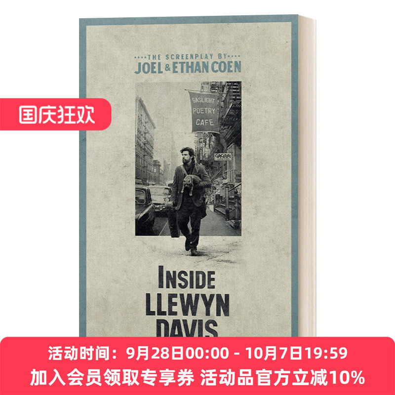 英文原版 Inside Llewyn Davis 醉乡民谣 电影剧本 科恩兄弟 英文版 进口英语原版书籍