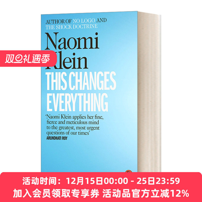 英文原版 This Changes Everything 改变一切 气候危机、资本主义与我们的终极命运 娜奥米·克莱恩 英文版 进口英语原版书籍