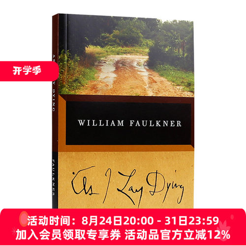 英文原版小说 As I Lay Dying 当我弥留之际 外国经典文学 英文版 进口英语原版书籍