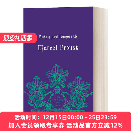 英文原版小说 Sodom and Gomorrah 追忆似水年华4 企鹅经典豪华毛边版 英文版 进口英语原版书籍