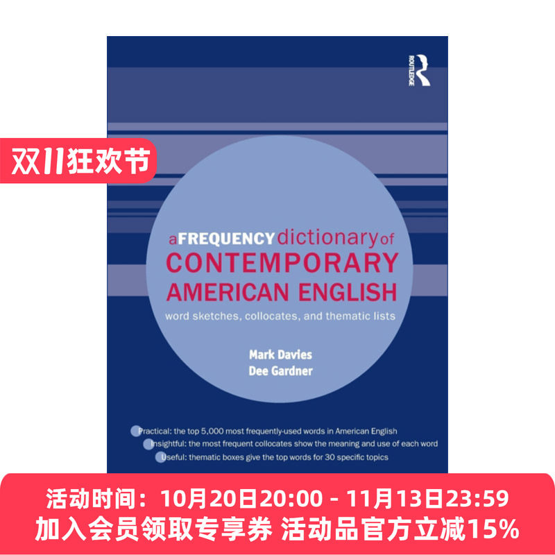 当代美式英语高频词典 英文原版 A Frequency Dictionary of Contemporary American English 英文版 进口英语原版书籍