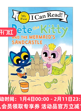 英文原版 Pete the Kitty and the Mermaid's Sandcastle 小皮特猫和美人鱼的沙堡 My First I Can Read分级阅读 进口英语原版书籍