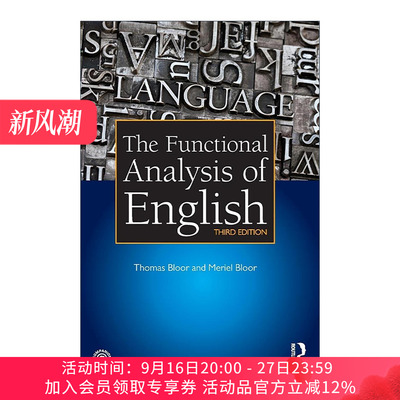 英文原版 The Functional Analysis of English 英语的功能分析 第3版 英文版 进口英语原版书籍