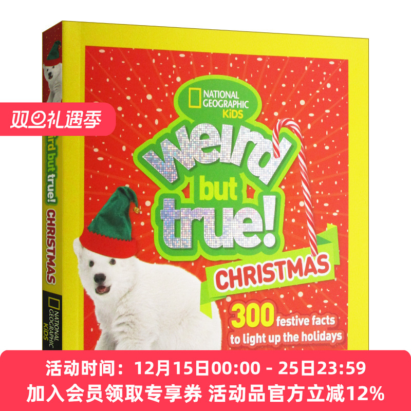 英文原版 Weird But True Christmas 真的好奇怪：圣诞节 英文版