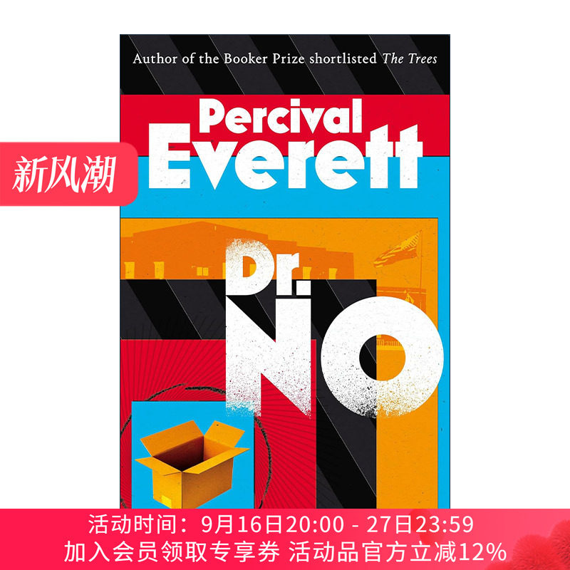 英文原版 Dr. No “不”博士 讽刺小说 布克奖入围者帕西瓦尔·埃弗里特 Percival Everett 英文版 进口英语原版书籍