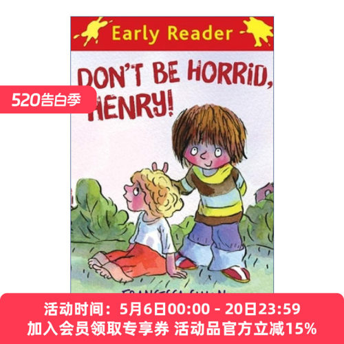 英文原版 Don't Be Horrid  Henry! 亨利别那么怕 英文版 进口英语原版书籍