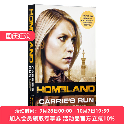 英文原版 Homeland: Carrie's Run 国土安全 卡丽快跑 艾美奖剧情类剧集 影视原著 英文版 进口英语原版书籍