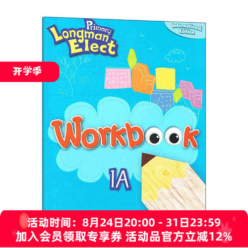 英文原版 Primary Longman Elect Workbook 1A 培生朗文小学英语练习册 英文版 进口英语原版书籍