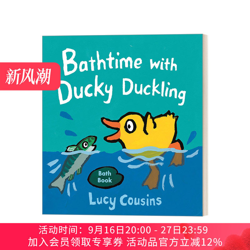 英文原版绘本 Bathtime with Ducky Duckling 与小鸭子一起洗澡 低幼儿童英语启蒙布书绘本 洗澡书 Lucy Cousins 英文原版 进口书图片