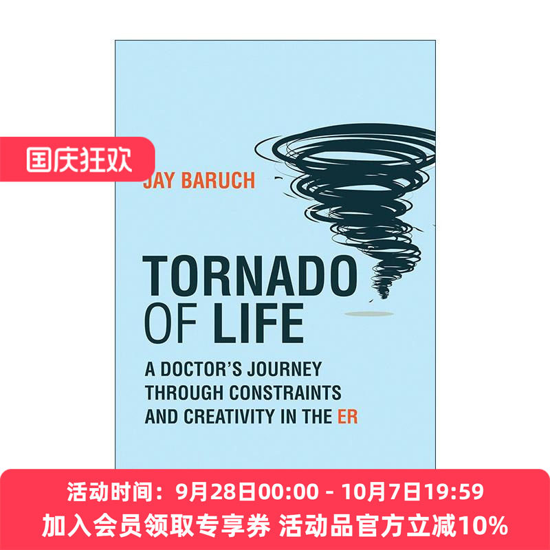 英文原版 Tornado of Life The MIT Press 生命的龙卷风 急诊室的故事 医学传记 布朗大学教授Jay Baruch 英文版 进口英语原版书籍