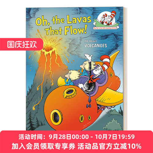 英文原版 Oh  the Lavas That Flow 苏斯博士 戴帽子的猫图书馆 火山 精装 英文版 进口英语原版书籍