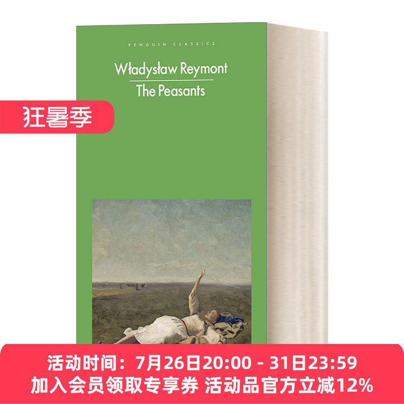 英文原版 The Peasants 农民 波兰农民的抗争史诗 弗拉迪斯拉夫·莱蒙特 诺贝尔文学奖得主 英文版 进口英语原版书籍