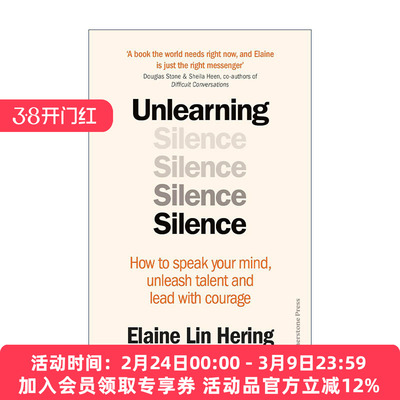 英文原版 Unlearning Silence 摆脱沉默 学会直言思想释放天赋 Elaine Lin Hering 英文版 进口英语原版书籍