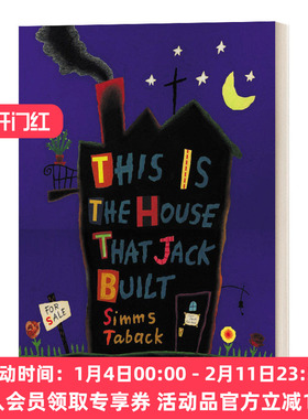 英文原版 This is the House that Jack Built 这是杰克建的房子 凯迪克银奖 Simms Taback 英文版 进口英语原版书籍