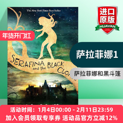 英文原版 Serafina and the Black Cloak The Serafina Series Book 1 萨拉菲娜1 萨拉菲娜和黑斗篷 英文版 进口英语原版书籍