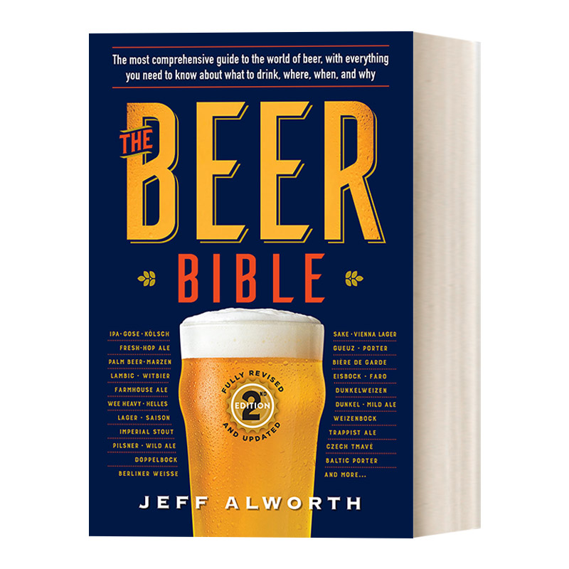 英文原版 The Beer Bible Second Edition 啤酒大全宝典 第二版 精酿酒水饮品制作百科入门指南 英文版 进口英语原版书籍